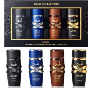 Asad Collection Lattafa Eau de Parfum Asad 25ml Asad Bourbon 25ml Asad Zanzibar 25ml Asad Elixir 25ml