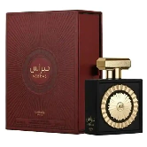 Nebras Eau de Parfum Lattafa